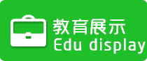 按钮图片