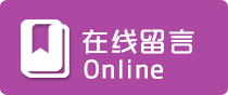 按钮图片