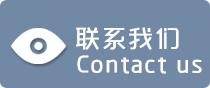 按钮图片